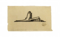 Einsteinturm. Skizzblätter mit Perspektivansichten in verschiedenen Fassungen von Nordwesten und Nordosten Zeichnung (Feder, schwarze Tusche auf Transparentpapier)